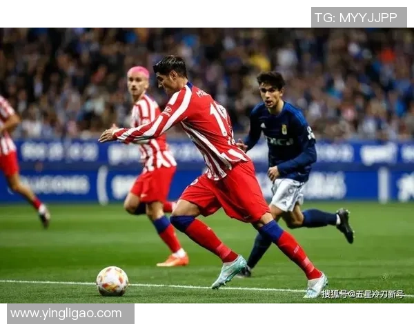 国王杯精彩对决里昂大胜波尔图乌龙球引发全场狂欢