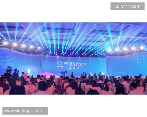 姚明珠福州之行探索篮球文化与城市发展的深度融合