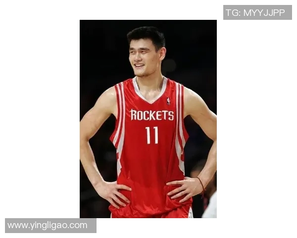 姚明的伟大精神与篮球成就激励了无数年轻人追逐梦想