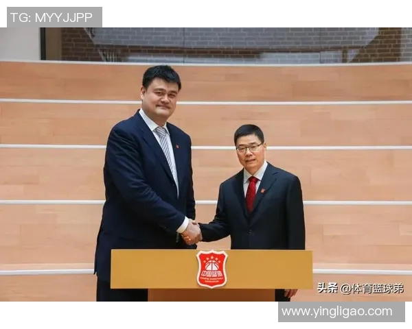 田总与姚明的篮球传奇：从商业合作到体育精神的深度交融