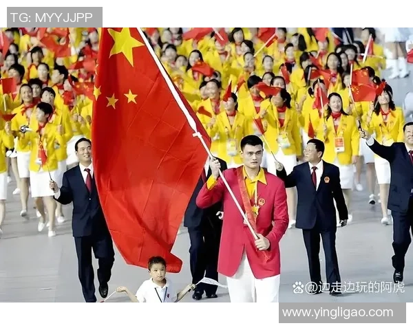 港媒姚明再谈篮球发展愿景助力中国篮球走向国际舞台