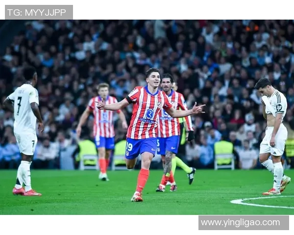 欧冠激战马竞大胜里昂四球狂潮引发转会热议