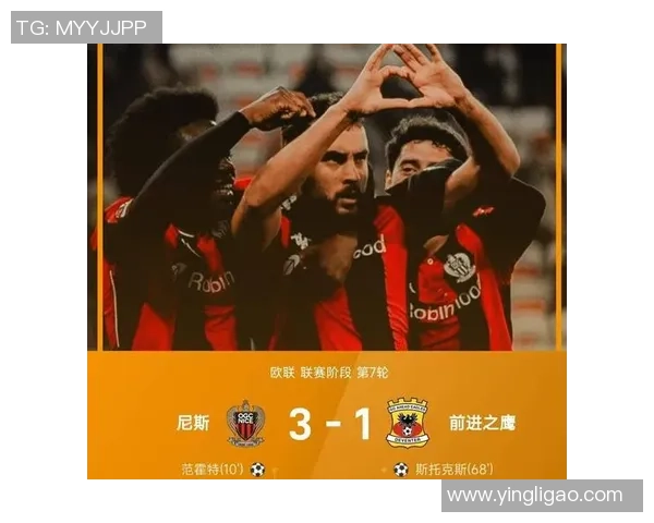 欧联杯惊天冷门尤文图斯3-0莱比锡乌龙球瞬间点燃全场激情