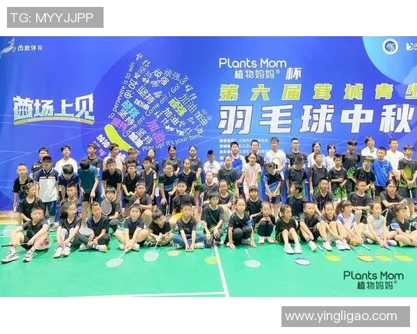 陈磊独家分享羽毛球技巧与心得助你提升球技的秘诀