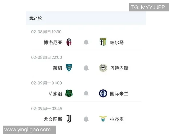 德甲精彩对决皇马逆转国米全场沸腾数据解析引人关注