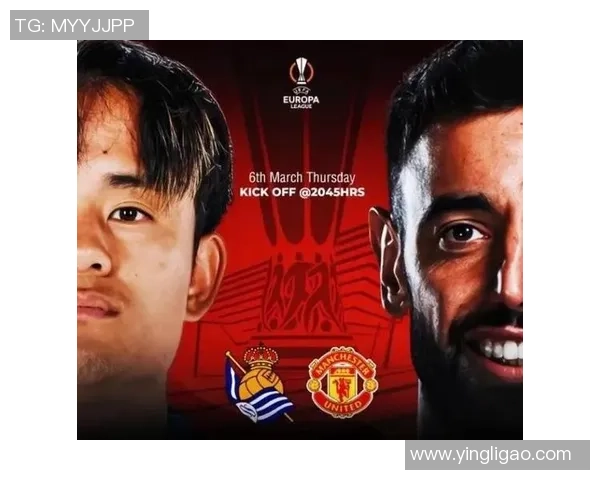 欧联杯曼联大胜拜仁五球狂潮赛后分析引发热议