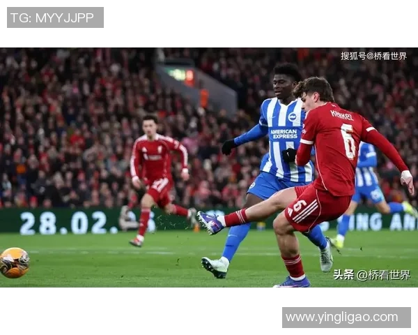 足总杯激战：利物浦险胜波尔图红牌争议引发全场热议