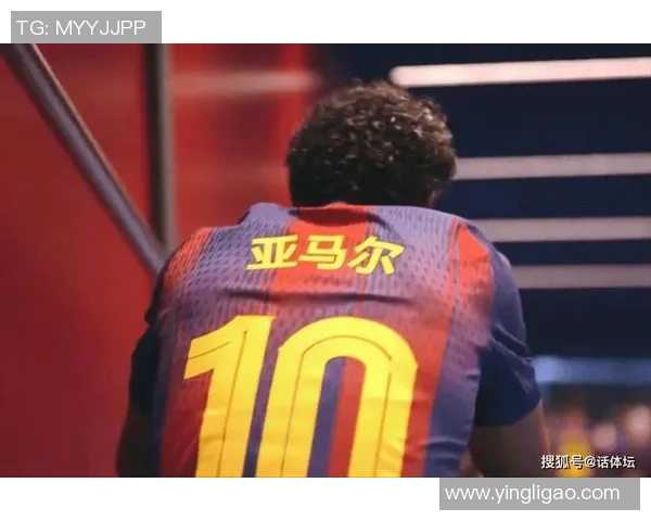 西甲激情对决巴萨大胜莱比锡引发转会风波与球迷热议