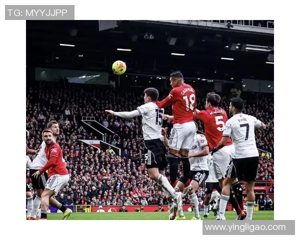 德甲激战曼城与热刺战平绝杀瞬间引发全场热烈反响分析