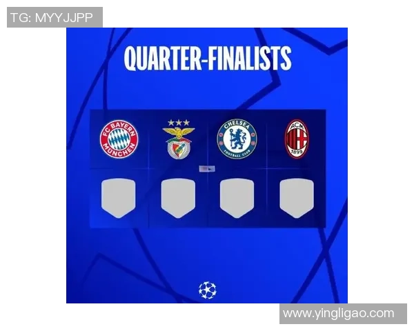 热刺逆转AC米兰足总杯之战红牌争议引发全场热议战术解析